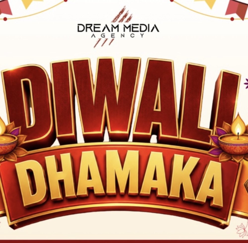Diwali Dhamaka event artwork by Dream Media Agency